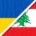 astarte lb ua Ukrainian women can now work in Lebanon