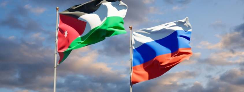 Россия и Иордания отменят визовые требования с 13 декабря